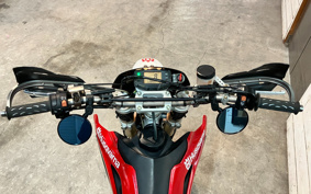 HUSQVARNA SM250R