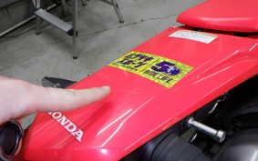 HONDA CRF250L 2002 MD47