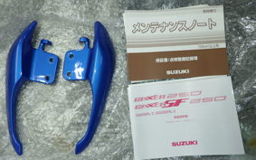 SUZUKI ｼﾞｸｻｰ250SF 2007 ED22B