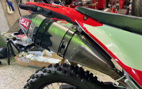 HONDA CRF250L MD47