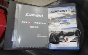 OTHER CAN-AM SPIDER RT-S 2016