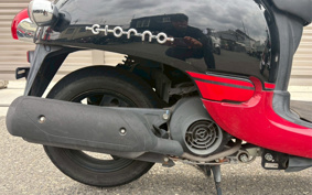 HONDA GIORNO AF70
