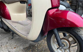 HONDA CREA SCOOPY AF55