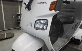 HONDA GYRO CANOPY 2020 TA03