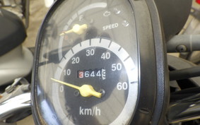HONDA TODAY 2 AF67