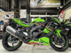 Фото Kawasaki Ninja ZX-4RR KRT 2024 с японского аукциона