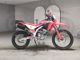 Фото Honda CRF250L с японского аукциона
