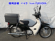 Фото Honda C50-2 с японского аукциона
