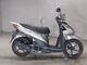 Фото Suzuki ADDRESS V110 с японского аукциона