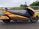 Фото Suzuki GEMMA 250 с японского аукциона
