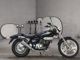 Фото Honda MAGNA 50 с японского аукциона