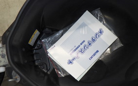 SUZUKI ADDRESS V125 G CF46A