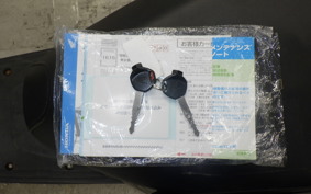HONDA TACT-4ﾍﾞｰｼｯｸ 2023 AF75