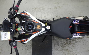 KTM 890 DUKE R 2022