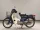 Фото Honda C90 SUPER CUB E с японского аукциона