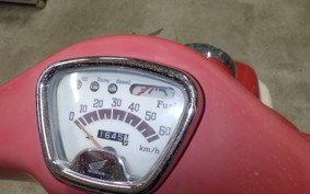 HONDA JULIO 2025 AF52