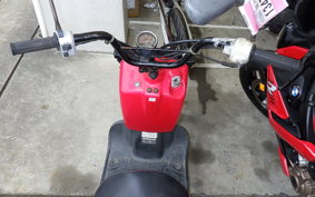HONDA ZOOMER AF58
