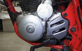 HONDA FTR223 2005 MC34