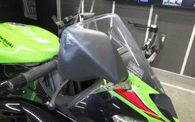 KAWASAKI NINJA ZX-6R A 2023 ZX636G