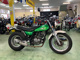 Фото Suzuki VANVAN 200 с японского аукциона