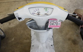 HONDA DIO GEN 3 AF34