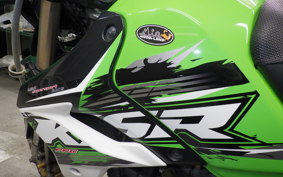 KAWASAKI KSR110 E 2026