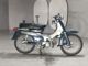 Фото Honda SUPER CUB50 с японского аукциона