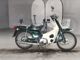 Фото Honda SUPER CUB70 с японского аукциона