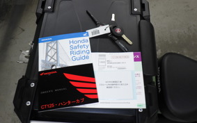 HONDA CT125-2 JA65