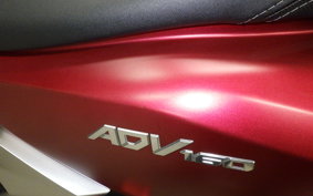 HONDA ADV160 2005 KF54