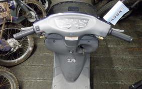 HONDA DIO CESTA 2026 AF34