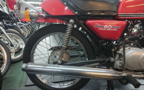 YAMAHA RD60