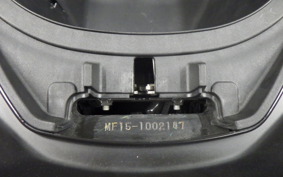 HONDA FORZA 250 MF15