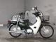 Фото Honda SUPER CUB50 с японского аукциона