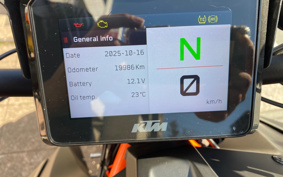 KTM 1290 SUPER DUKE R 2021 V3940