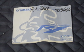 YAMAHA YZF-R1 2012