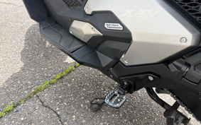 HONDA X-ADV 750 2023 RH10
