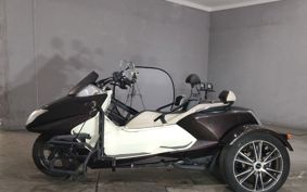 YAMAHA MAXAM 250 Trike SG21J