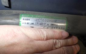 YAMAHA AXIS 125 Z SED7J