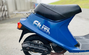 HONDA RUSH AB19