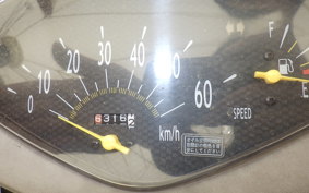 HONDA DIO CESTA GEN 2 AF62