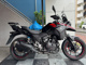 Фото Suzuki STROM 250ABS с японского аукциона