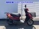 Фото Yamaha JOG-5 с японского аукциона