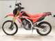 Фото Honda CRF250L 2017 с японского аукциона