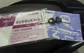 YAMAHA TRICITY 125 2024 SE82J