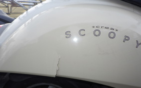 HONDA CREA SCOOPY AF55