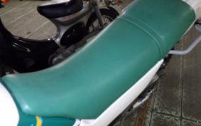 YAMAHA SEROW 225 Gen.2 1KH