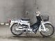 Фото Honda SUPER CUB50 2003 с японского аукциона