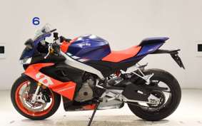 APRILIA RS660 2023