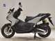 Фото Honda ADV160 2022 с японского аукциона